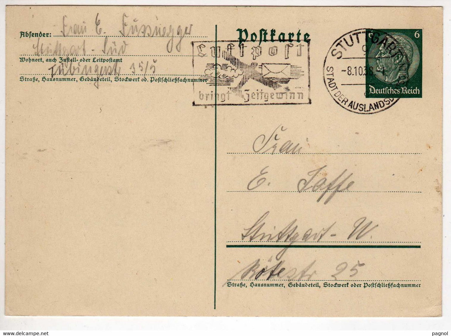 Allemagne :  : Entiers Postaux : ( Cachet Stuttgart ) - Sonstige & Ohne Zuordnung