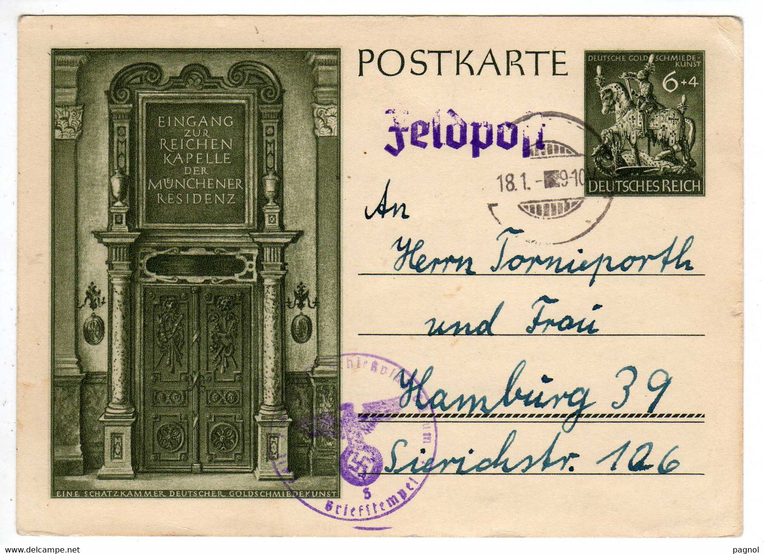 Allemagne :  : Entiers Postaux : - Altri & Non Classificati