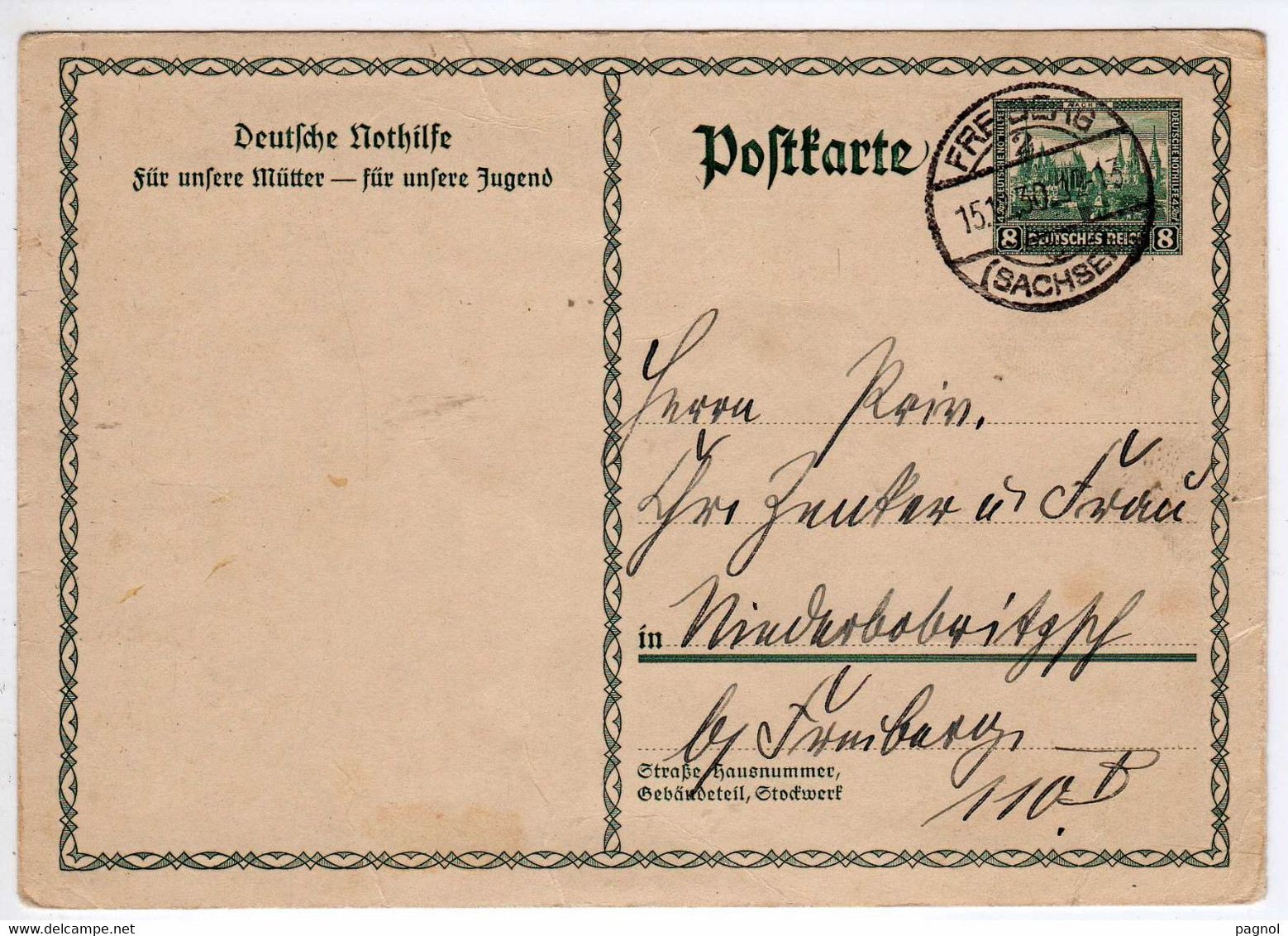 Allemagne :  : Entiers Postaux : ( Cachet Sachsen ) - Other & Unclassified