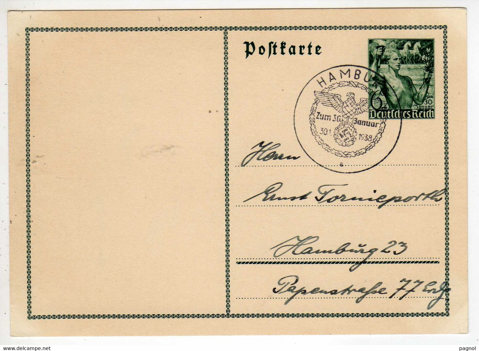 Allemagne :  : Entiers Postaux : ( Cachet  Hamburg ) - Other & Unclassified