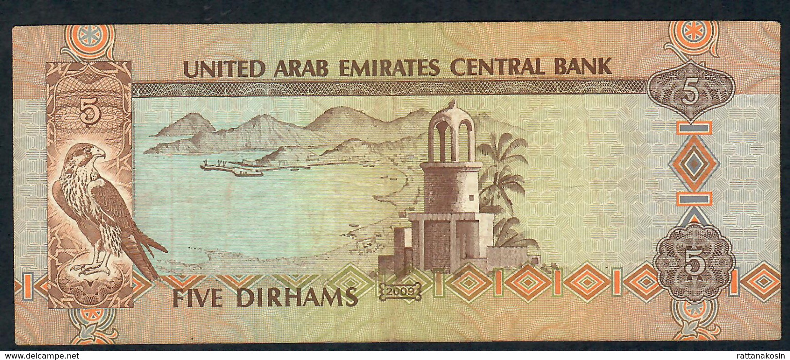 UA.E. P26a  5 DIRHAMS 2009  Signature 3   VF  NO P.h. - Verenigde Arabische Emiraten