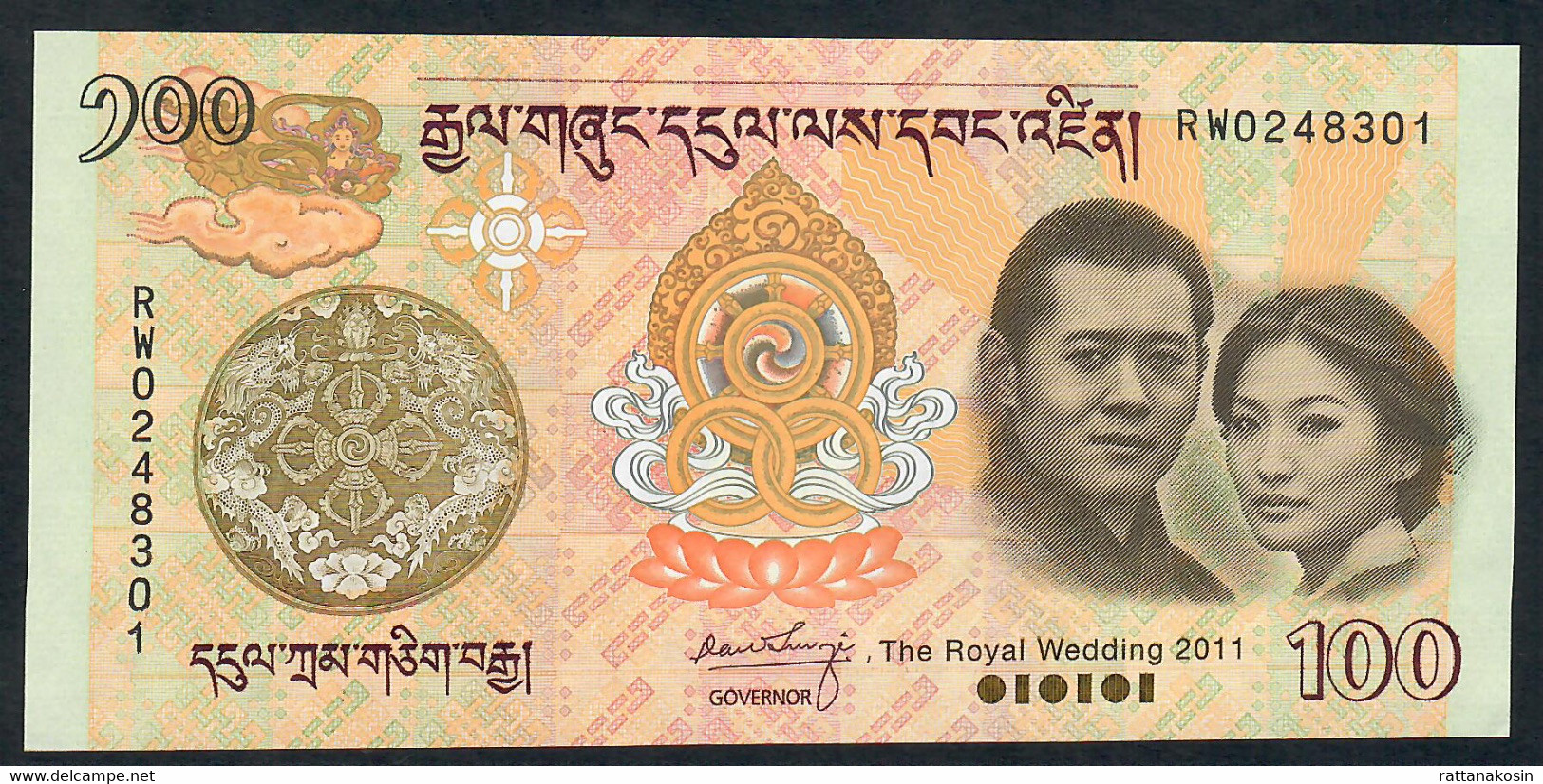 BHUTAN P35 100 NGULTRUM 2011  #RW ROYAL WEDDING     UNC. - Bhutan