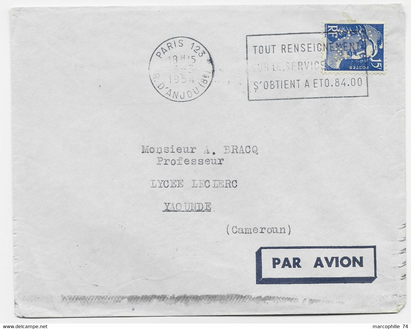 GANDON 15FR BLEU SEUL PERFORE TC$S PARIS 123 1954 + VERTSO THOMAS COCK $ SON LETTRE AVION POUR LE CAMEROUN - 1945-54 Marianne Of Gandon