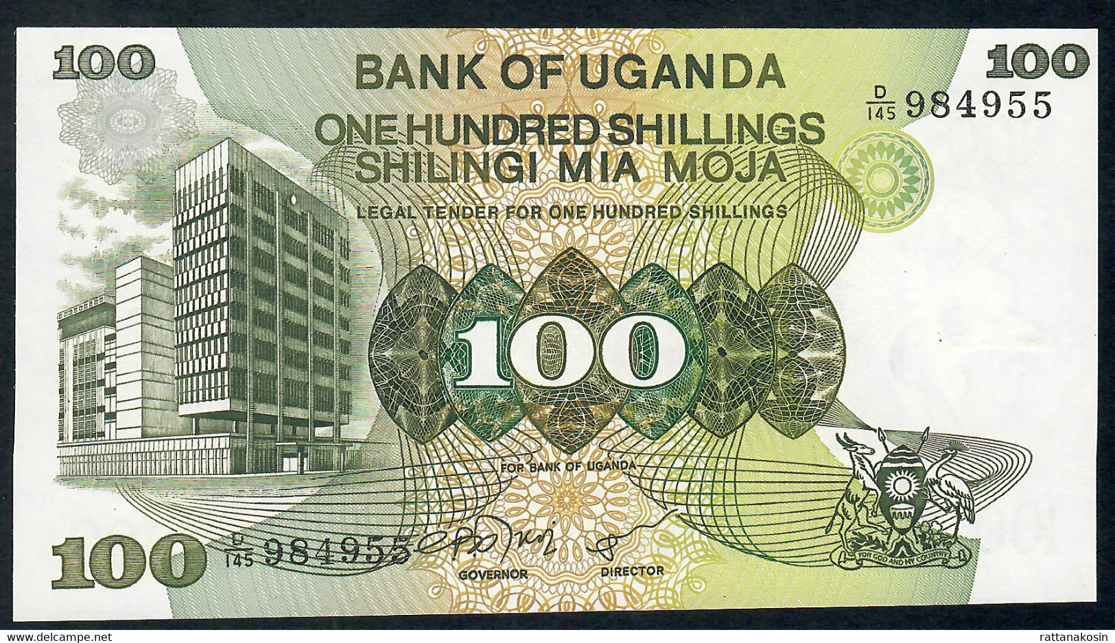 OUGANDA P14b 100 SHILLINGS 1979 Signature 5  UNC. - Oeganda