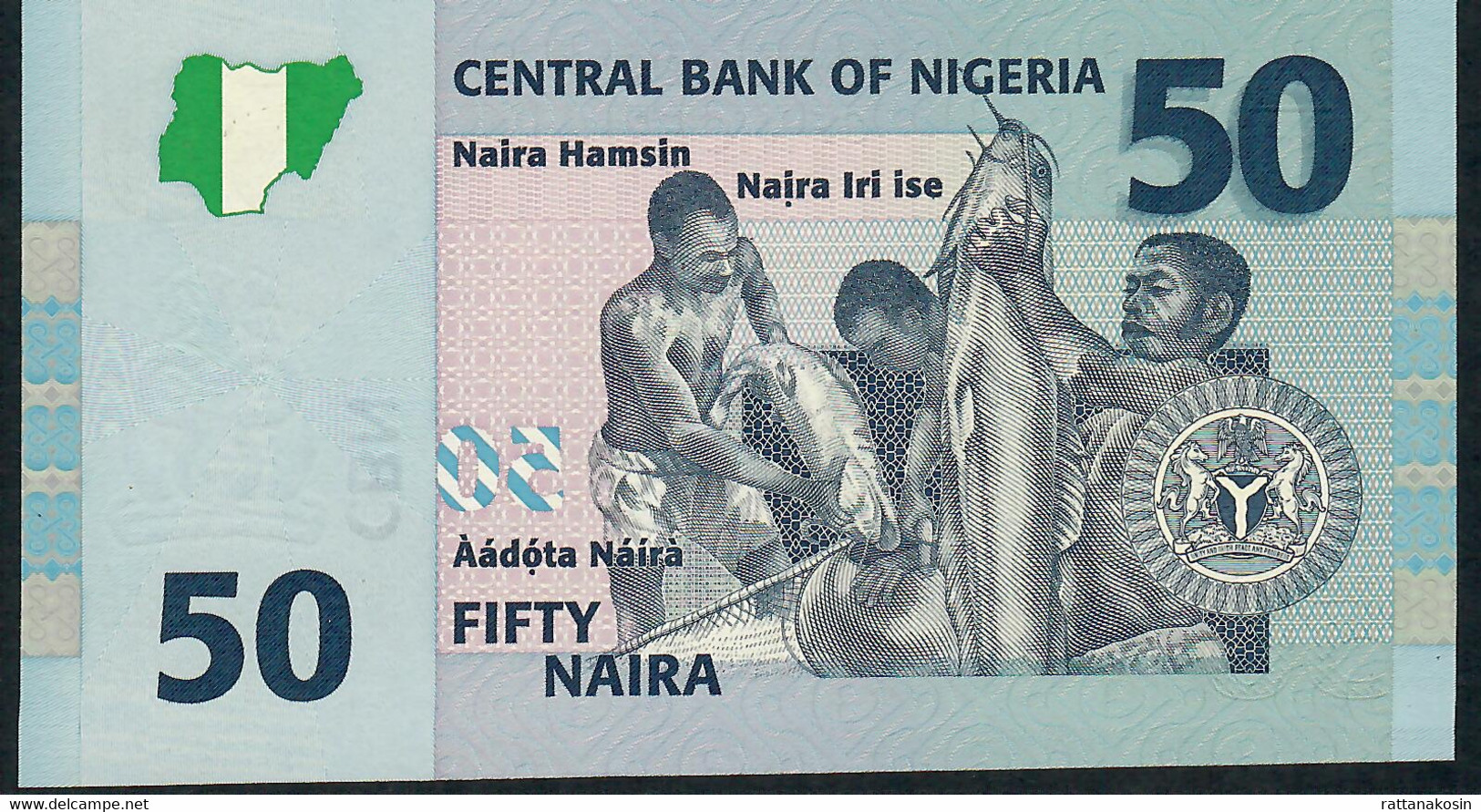 NIGERIA P35a 50 NAIRA 2006 #BF 7 Digits  FIRST DATE  Signature 17 UNC. - Nigeria