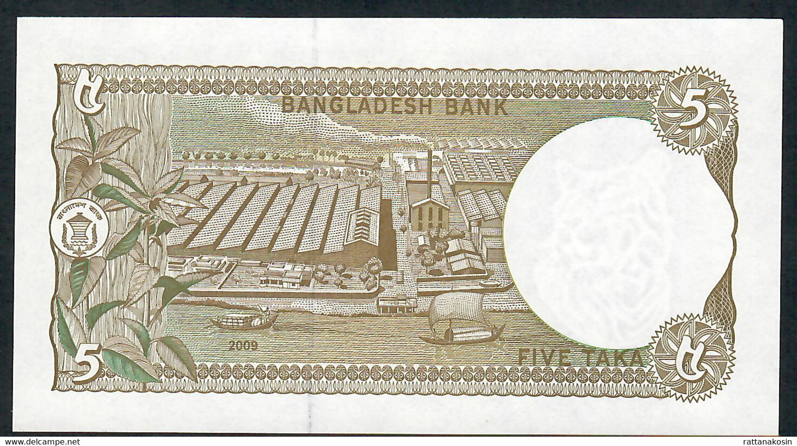 BANGLADESH  P46c 5 TAKA 2009 Signature 10b UNC. (NO P.h. ! ) - Bangladesch