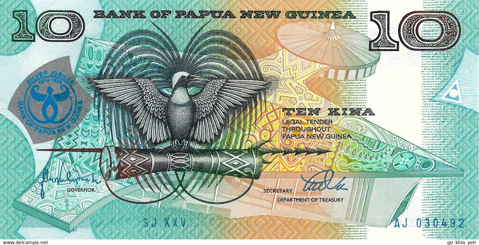 PAPOUASIE - NOUVELLE-GUINEE 1998 10 Kina - P.17a Neuf UNC - Papua-Neuguinea