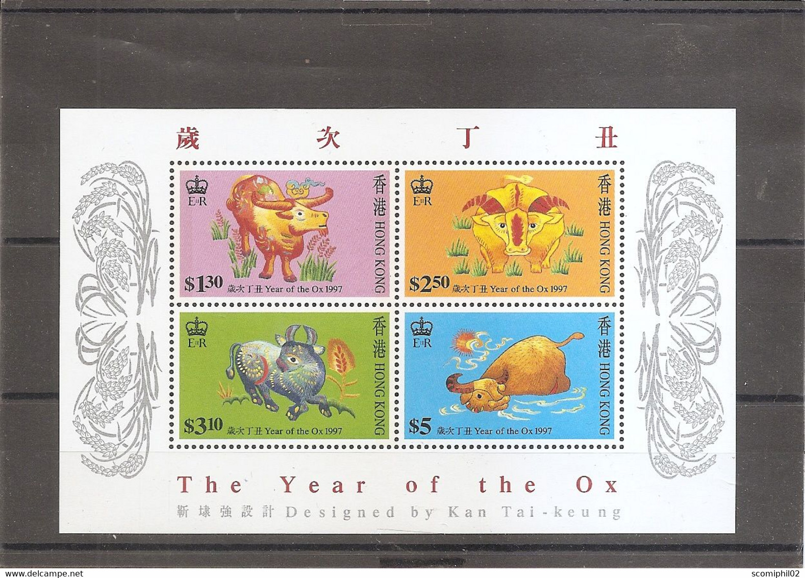 Hong-Kong ( BF 47 XXX -MNH) - Blokken & Velletjes