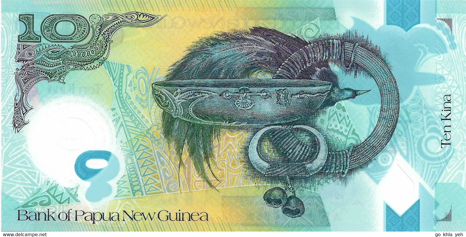 PAPOUASIE - NOUVELLE-GUINEE 2008 10 Kina - P.30a Neuf UNC - Papua New Guinea