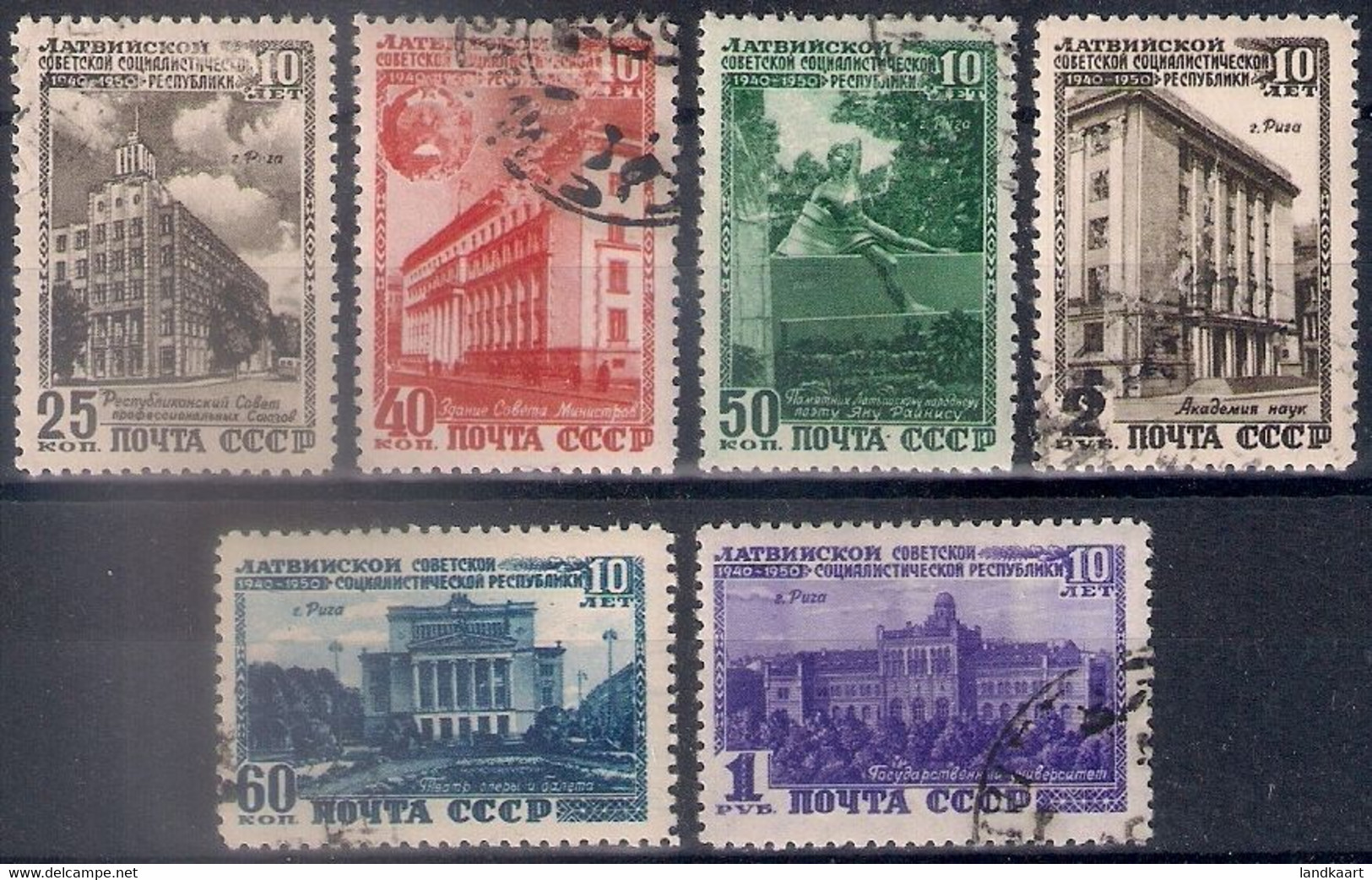 Russia 1950, Michel Nr 1494-99, Used - Usati