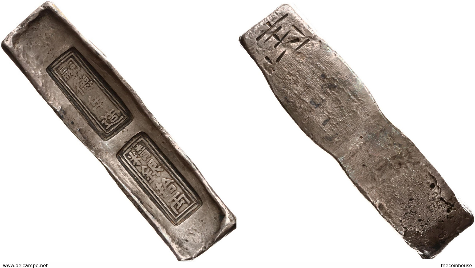 Primitive Money, China, Large Size Silver Bar Money With Overall Nice Chinese Characters (11,70 Cm - 371 Gram) RARE, XF - Origine Sconosciuta