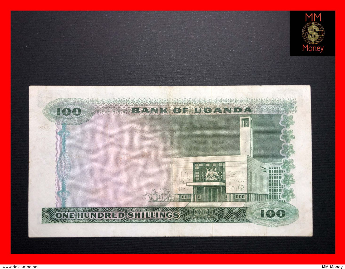 UGANDA 100 Shillings 1966  P. 4  **very Rare**   VF+ - Uganda