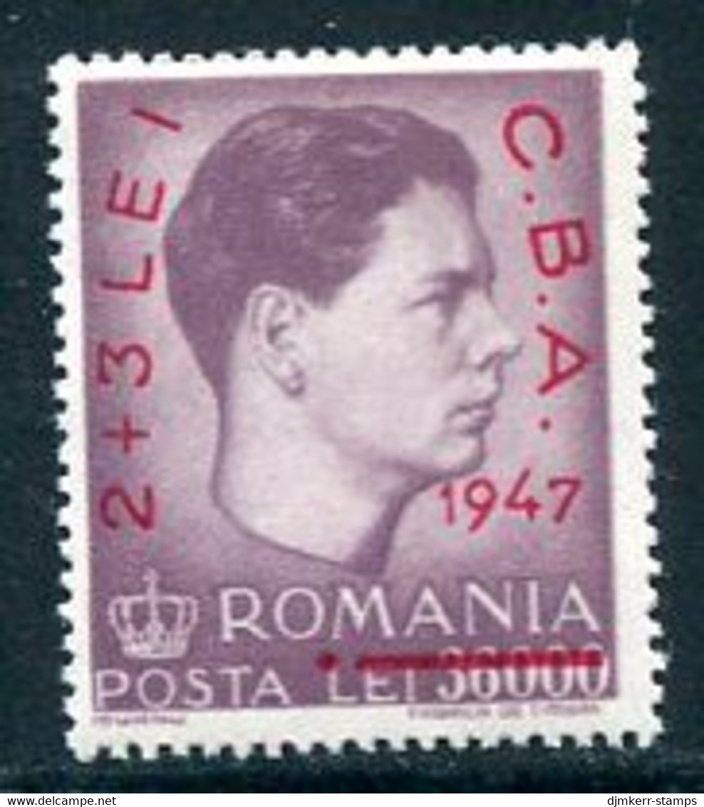 ROMANIA 1947 Balkan Games MNH / **.  Michel 1077 - Unused Stamps
