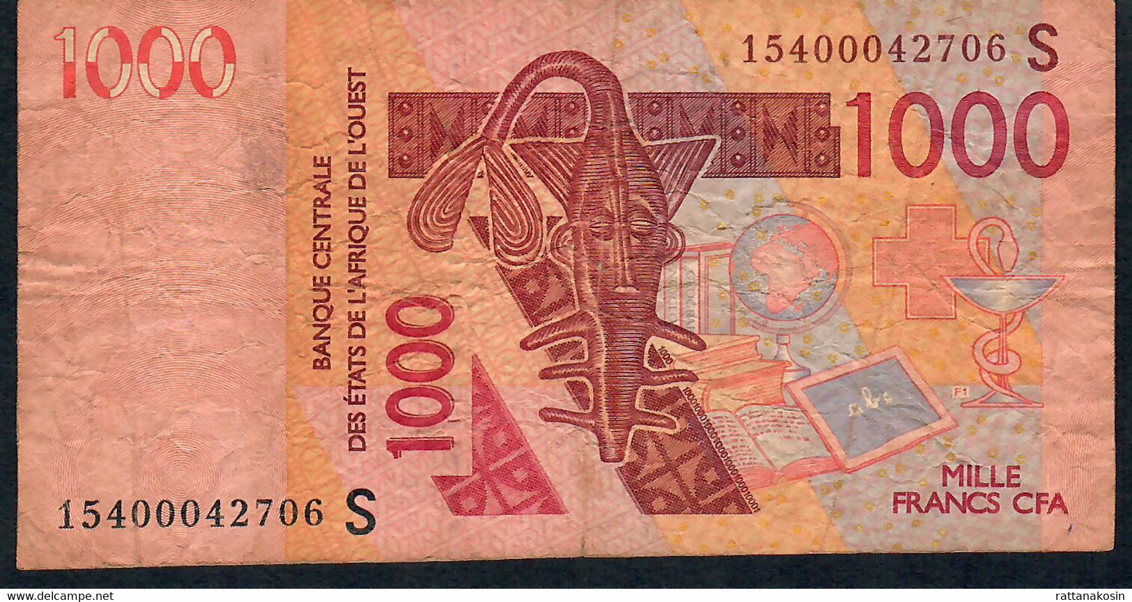 W.A.S. GUINEA BISSAU P915So 1000 FRANCS (20)15 Signature 41   FINE Folds NO P.h. ! - Westafrikanischer Staaten