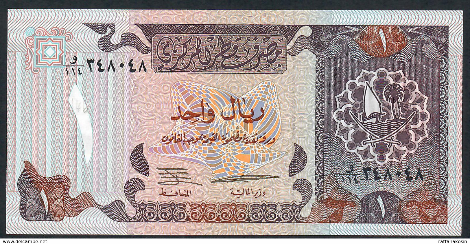 QATAR  P14b  1 RIYAL  1996  #W/114  Signature 1  UNC. - Qatar