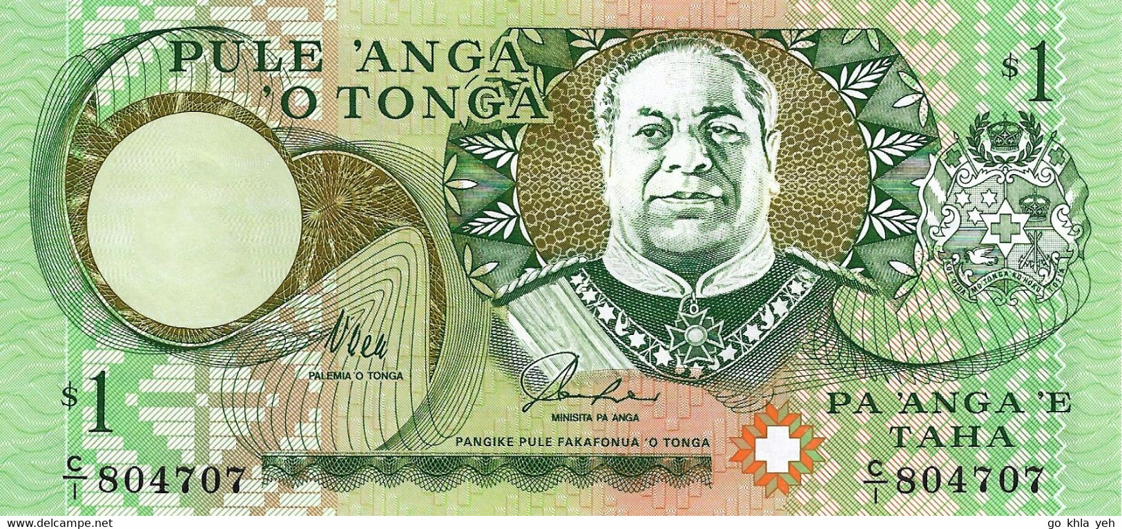 TONGA 1995 1 Pa'anga - P.31a Neuf UNC - Tonga