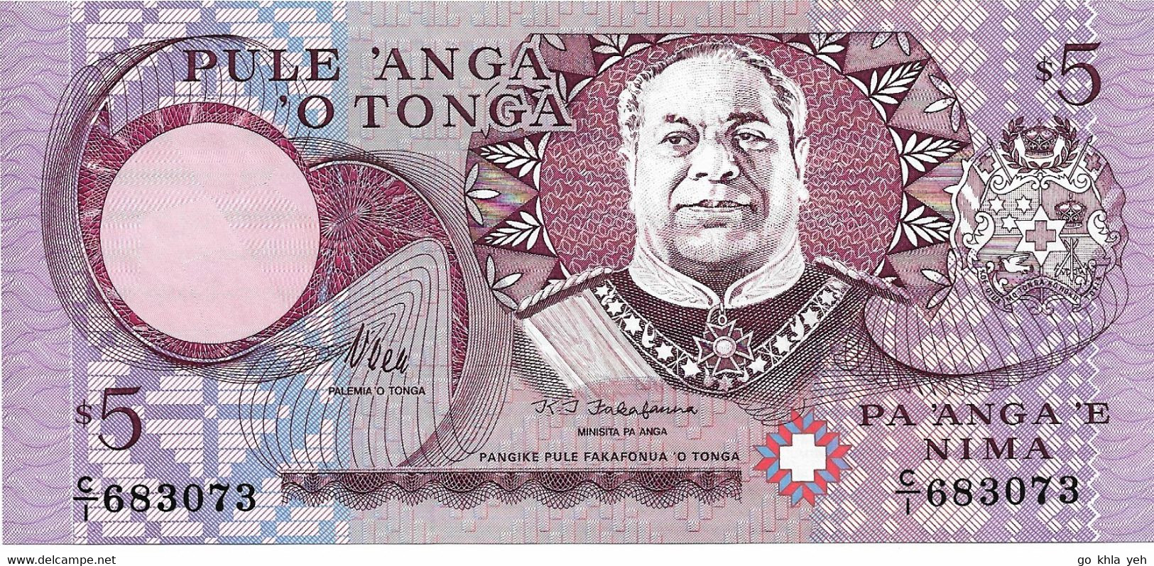 TONGA 1995 5 Pa'anga - P.33b Neuf UNC - Tonga