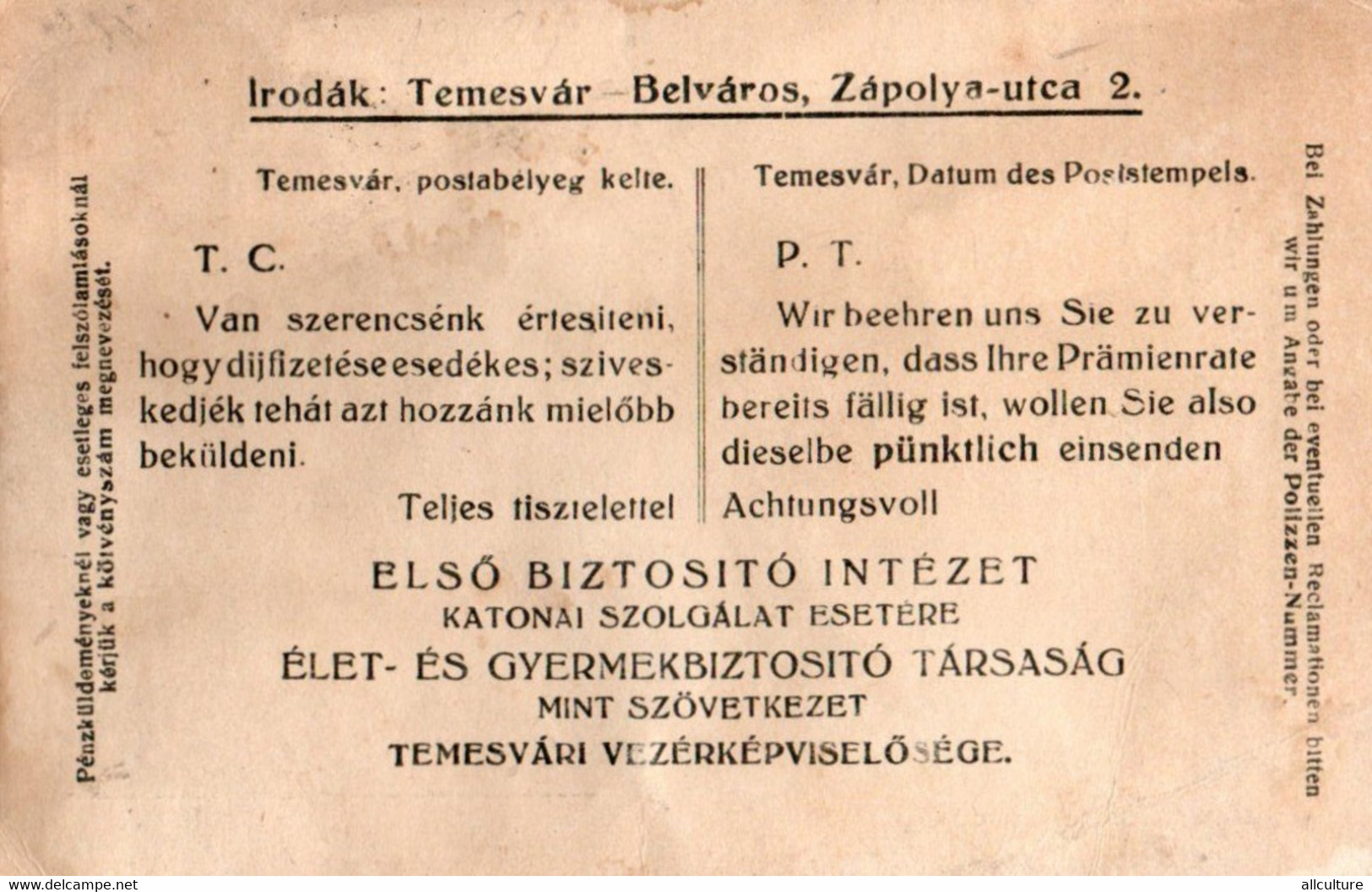 A112 - ELSO BIZTOSITO INTEZET , FIRST INSURANCE COMPANY TEMESVAR ,TIMISAORA 1918 PRIMA SOCIETATE DE ASIGURARI STAMP - Other & Unclassified