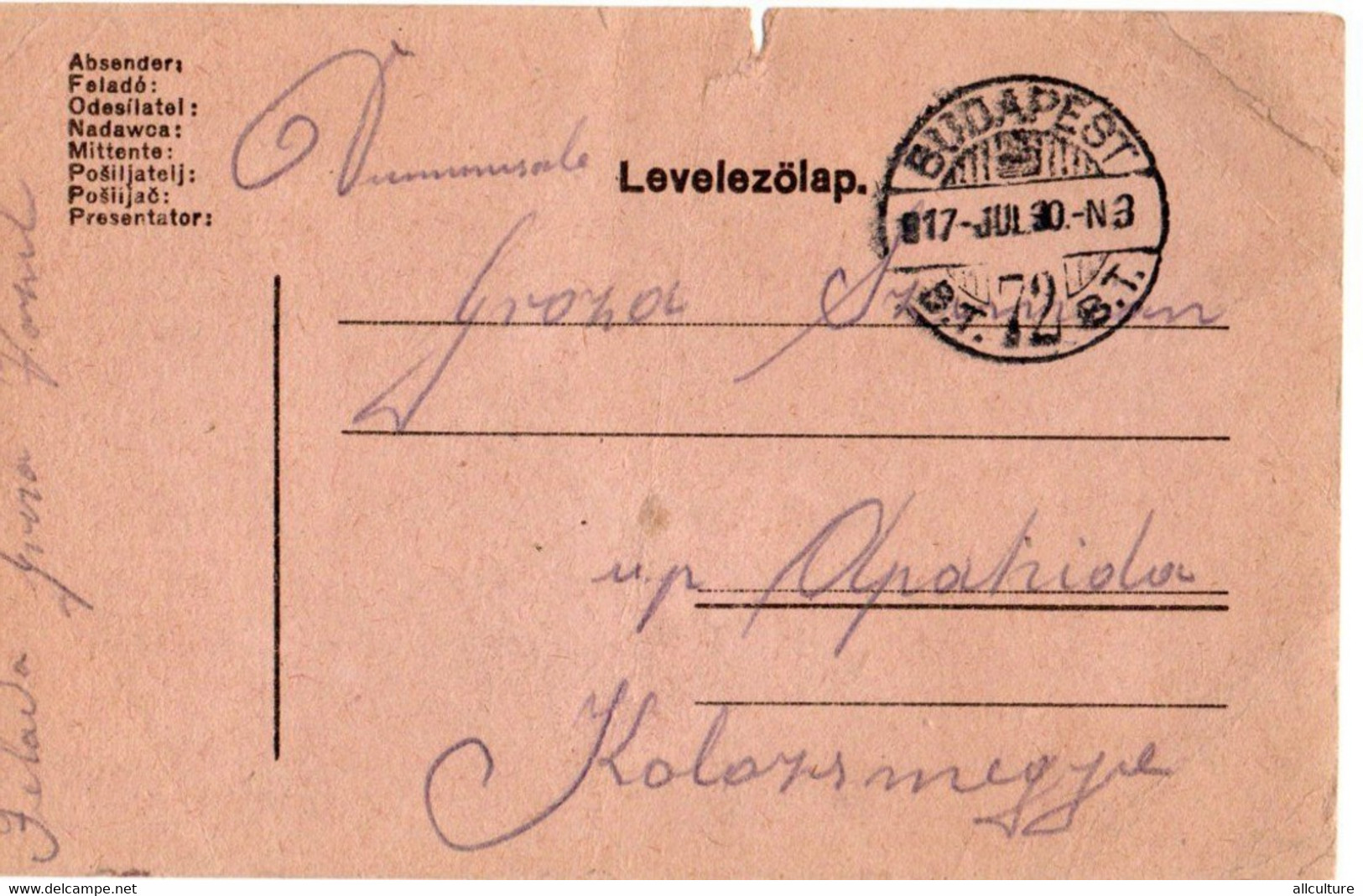 A116  -  BUDAPEST  LEVELEZOLAP TO APAHIDA KOLOSVAR ROMANIA  1WW 1917 - Storia Postale Prima Guerra Mondiale