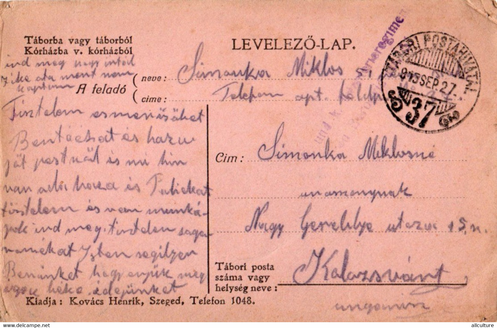 A121  -  LEVELEZO LAP INFANTERIEREGIMENT STAMP  TO KOLOSVAR ROMANIA   1WW 1917 - WO1