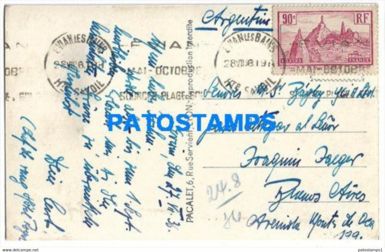 149399 FRANCE PARIS EXPOSITION INTERNATIONAL 1937 CIRCULATED TO ARGENTINA POSTAL POSTCARD - Altri & Non Classificati