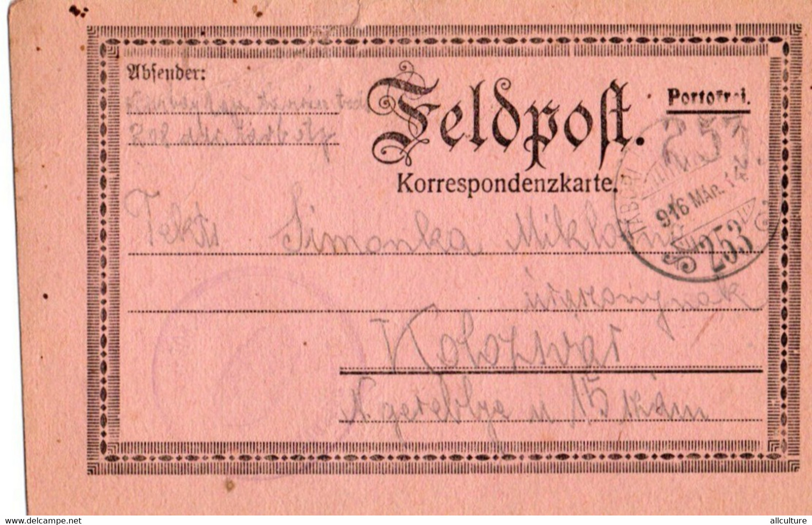 A142 -  FELPOST KORESPONDENZKARTE  STAMP  TO KOLOSVAR  ROMANIA 1WW 1916 - 1. Weltkrieg (Briefe)