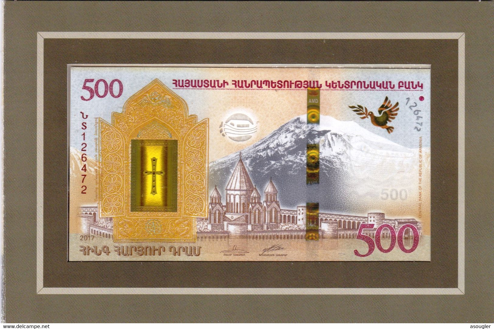 ARMENIA 500 Dram ( 2017 ) Commemorative Issue "free Shipping Via Registered Air Mail" - Arménie