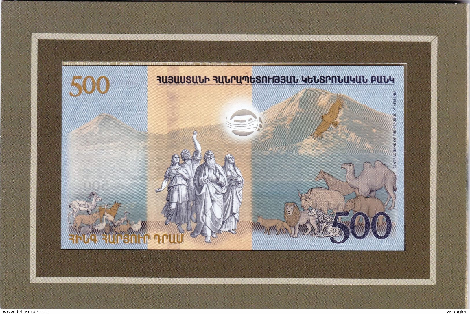 ARMENIA 500 Dram ( 2017 ) Commemorative Issue "free Shipping Via Registered Air Mail" - Armenia