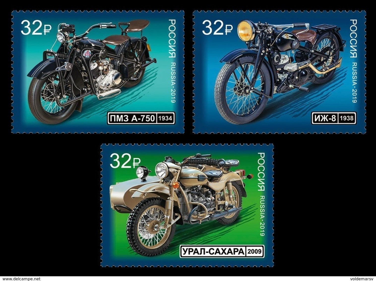 Russia 2019 Mih. 2748/50 Motorcycles MNH ** - Neufs