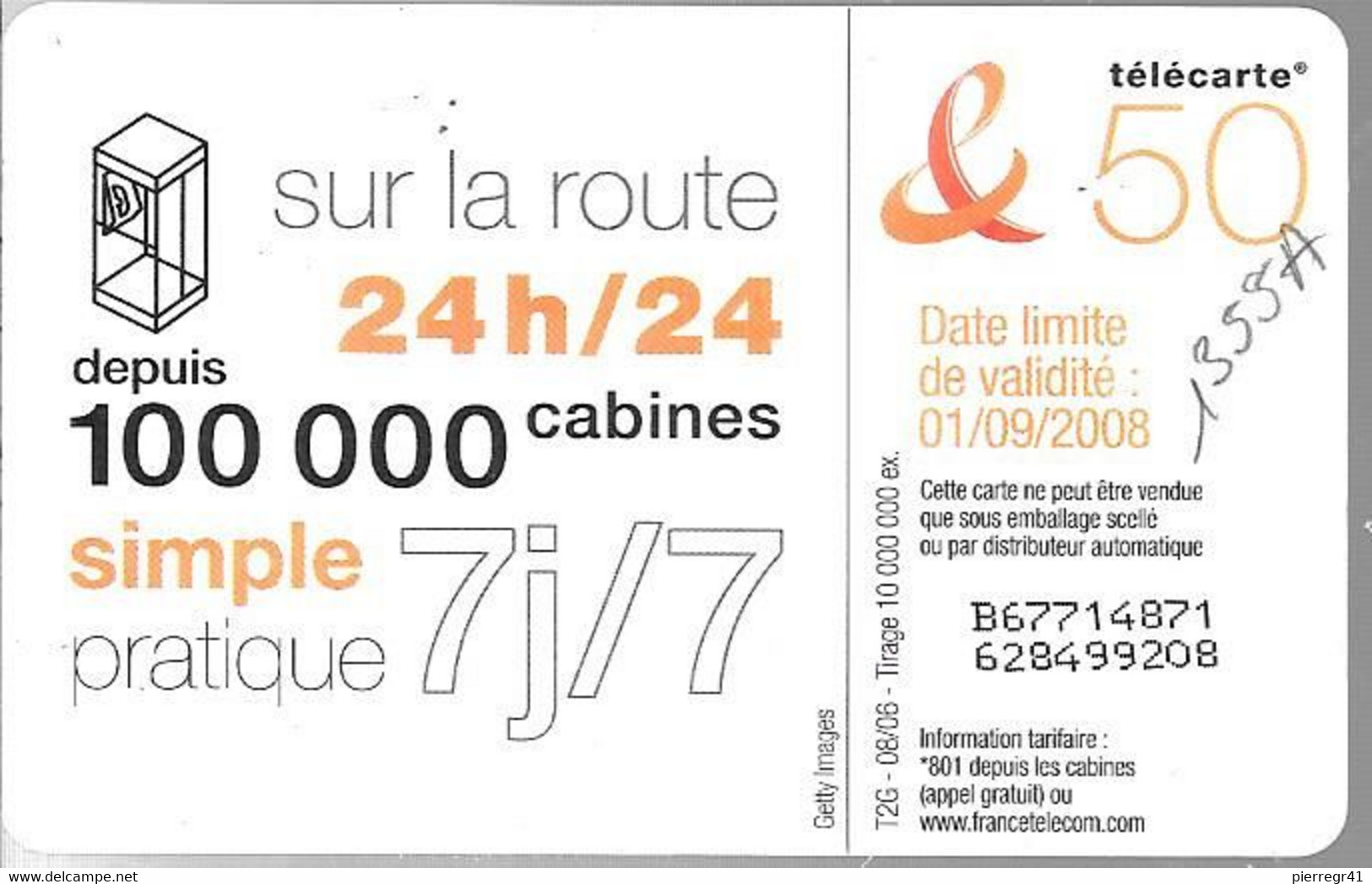 CARTE -PUBLIC-50U-F1355A-08/06-GEMA-DANSE1-UTILISE-TBE - 2006