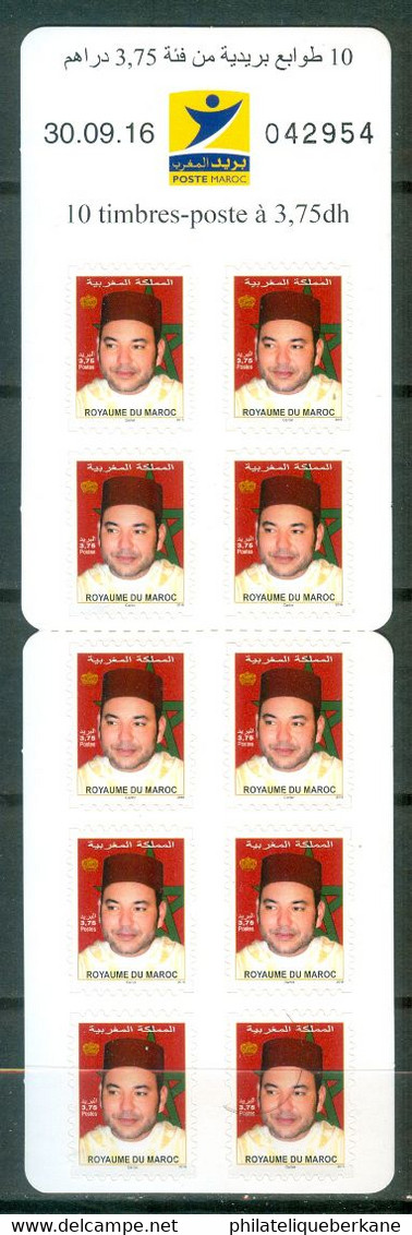 MOROCCO MAROC MAROKKO CARNET DE 10 TIMBRES ROIS MOHAMMED VI 2016 - Marocco (1956-...)