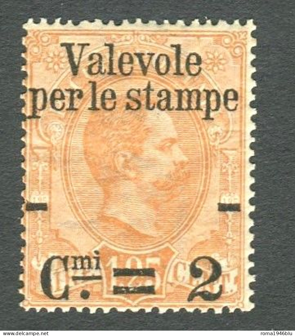 REGNO 1890 VALEVOLE PER LE STAMPE SASSONE N. 54 ** MNH - Neufs