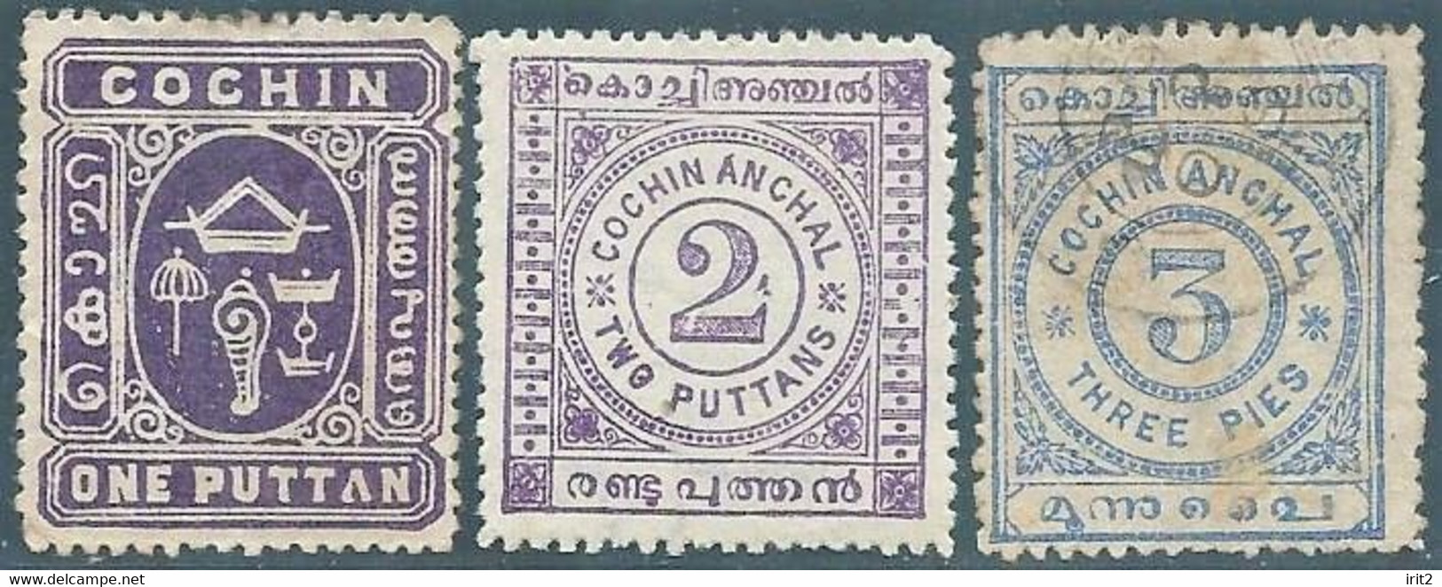 INDIA-INDIAN- INDIEN ESTATES PRINCIPES OF THE COCHIN ANCHAL , 1 & 2 PUTTANS Mint + 3 PIES Used - Cochin