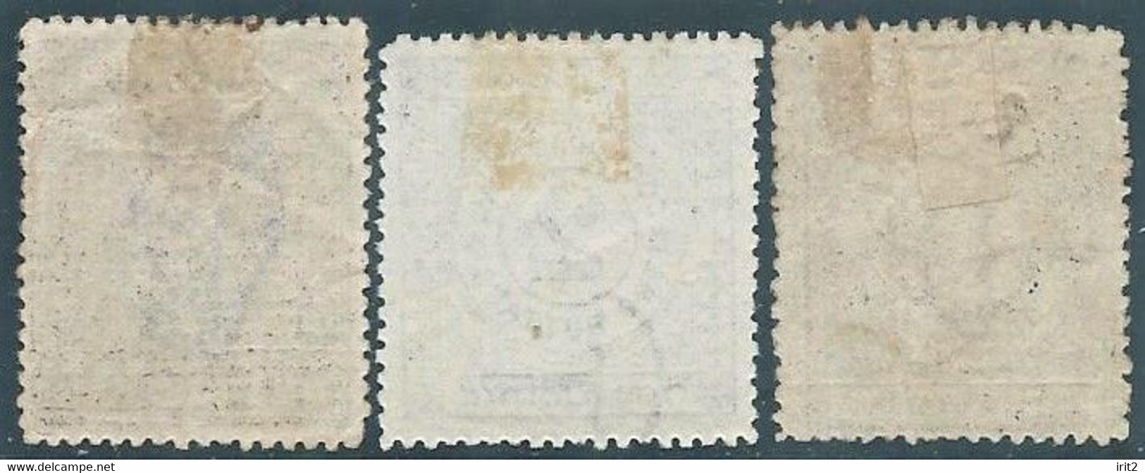 INDIA-INDIAN- INDIEN ESTATES PRINCIPES OF THE COCHIN ANCHAL , 1 & 2 PUTTANS Mint + 3 PIES Used - Cochin