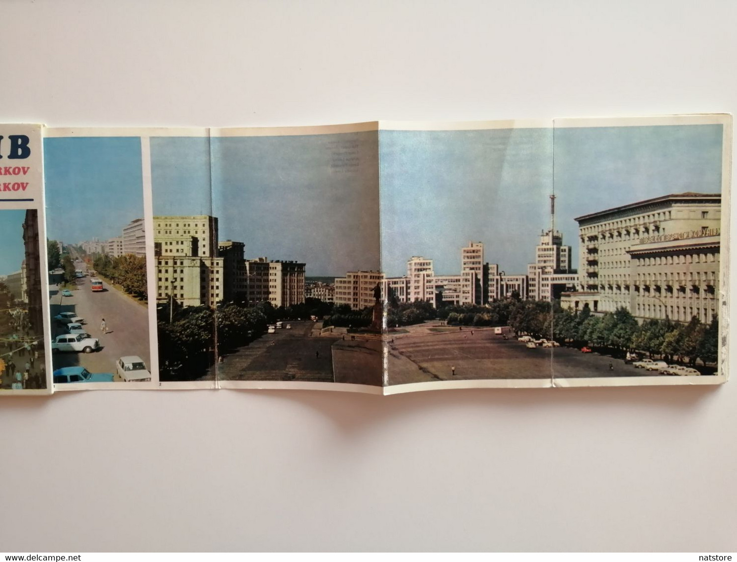 USSR..VINTAGE FOLDING BOOK WITH OLD PHOTOS  OF KHARKOV - 1950-Heden