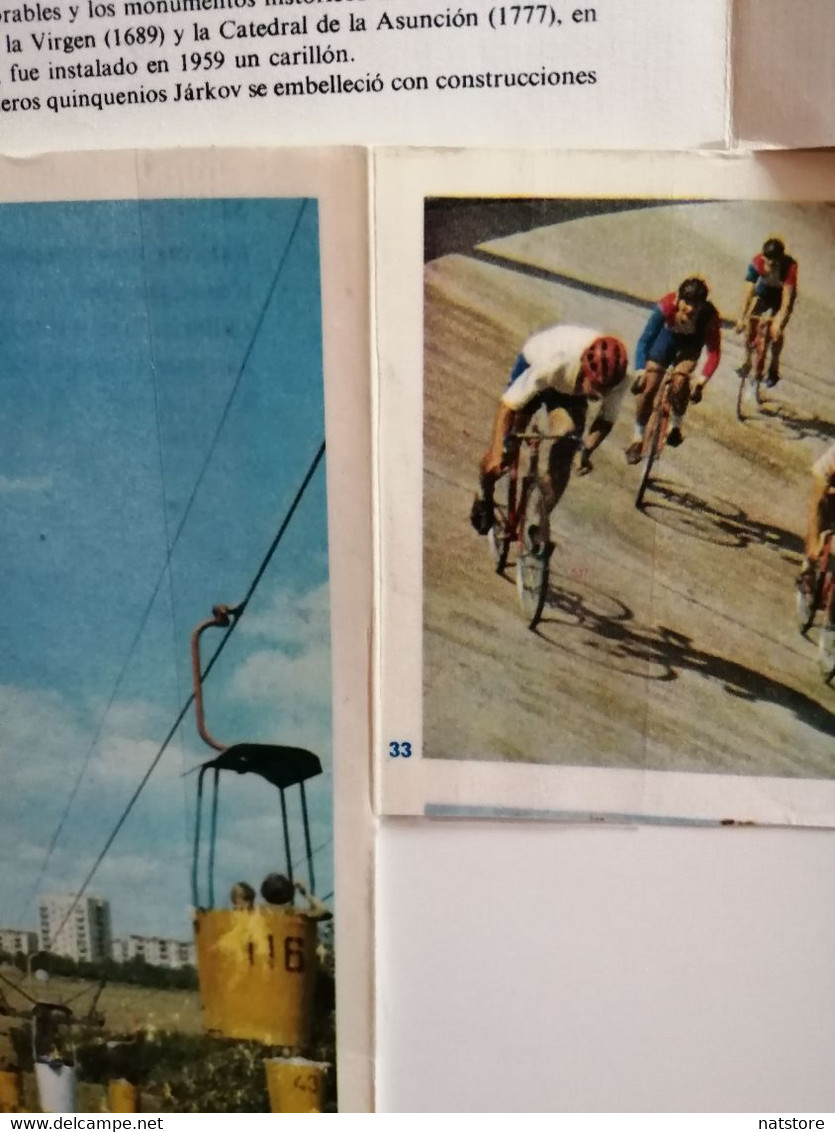 USSR..VINTAGE FOLDING BOOK WITH OLD PHOTOS  OF KHARKOV