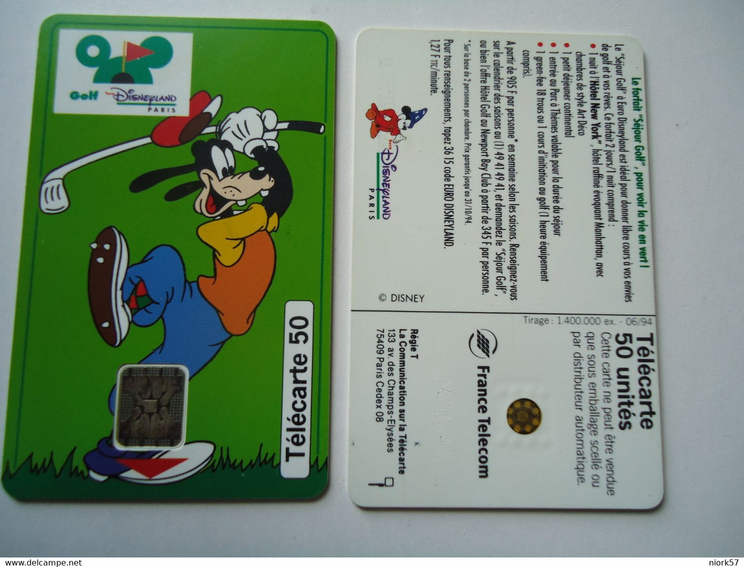 FRANCE  CARDS     DISNEY GUFFY - Unclassified