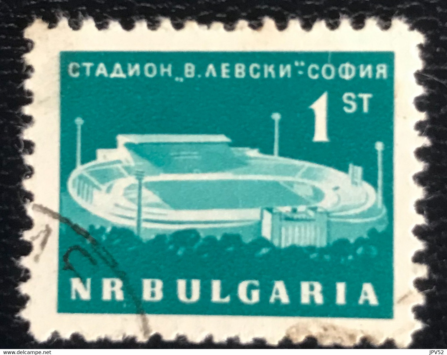 Bulgaria - P4/40 - (°)used - 1963 - Michel 1362 - Vassili Levski Stadion - Sellos De Servicio