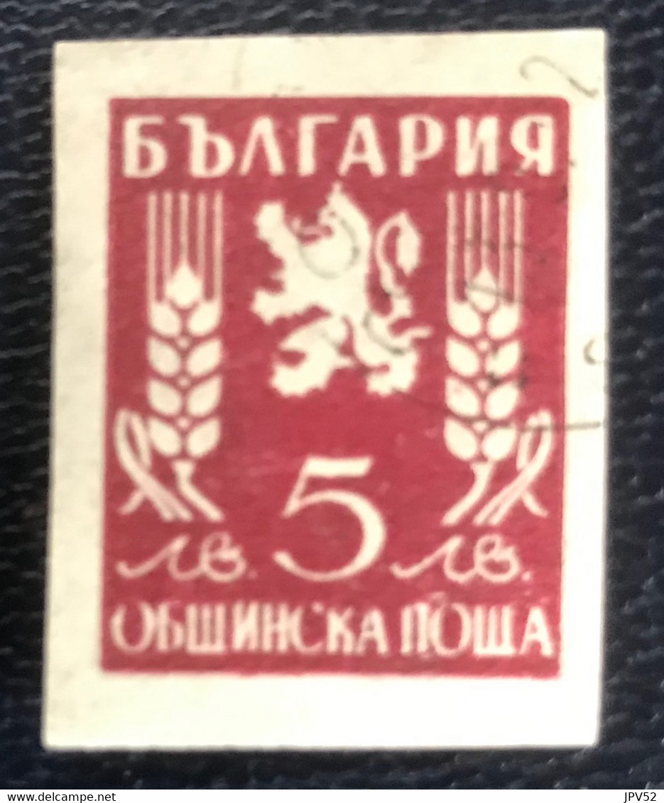 Bulgaria - P4/40 - (°)used - 1946 - Michel 21B - Heraldische Leeuw - Dienstmarken