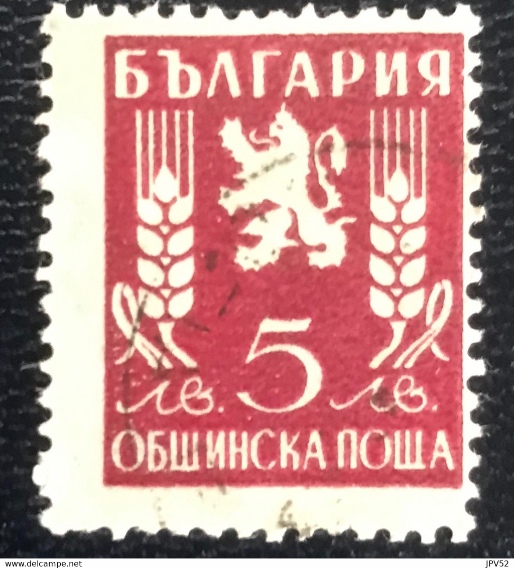 Bulgaria - P4/40 - (°)used - 1950 - Michel 22 - Heraldische Leeuw - Dienstmarken