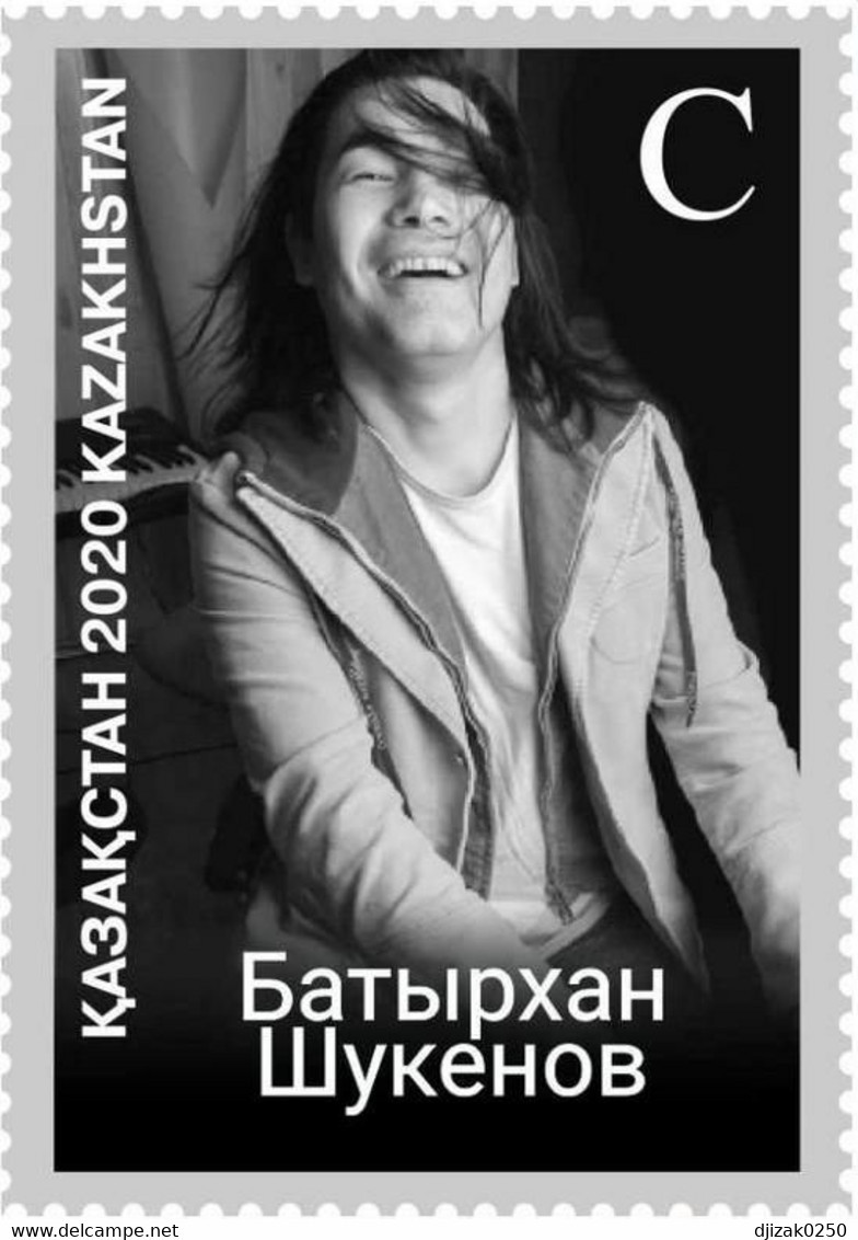 Kazakhstan 2020.Singer, Musician Batyrkhan Shukenov.New!!! - Music