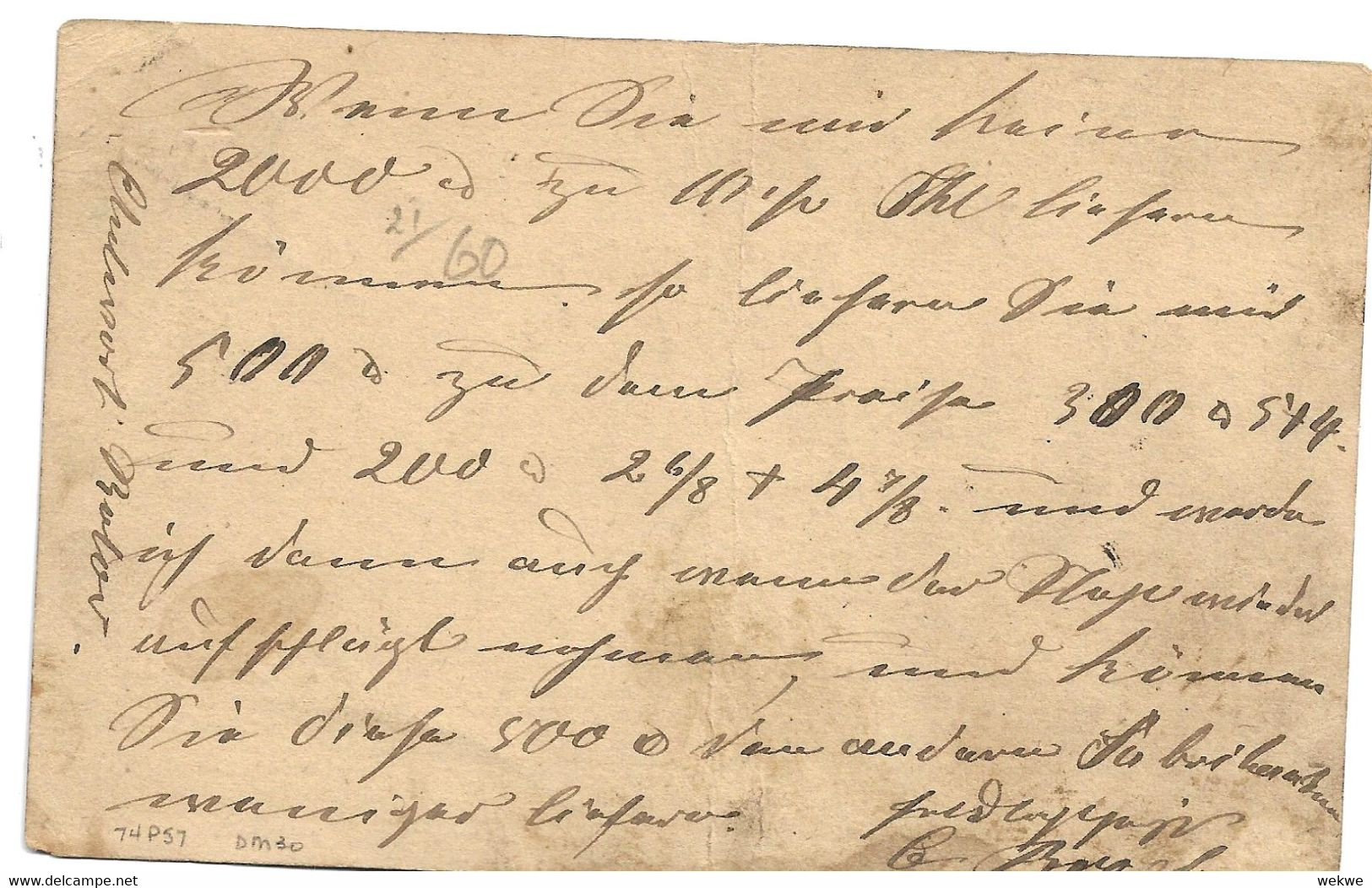 Brs257 / DEUTSCHES REICH - Mi.Nr. 18 Ex Oligs  1872 Mit Ankunft Solingen (Nur Geleegentlich Dafür Verwendet) - Briefe U. Dokumente
