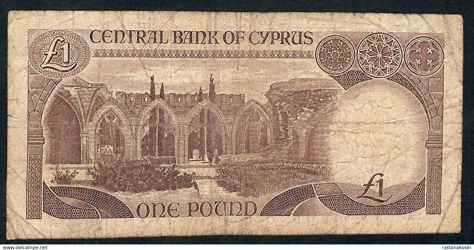 CYPRUS P53a 1 LIRA 1.4.1987  #W  Signature 3 FIRST DATE    VG  NO P.h. ! - Cyprus