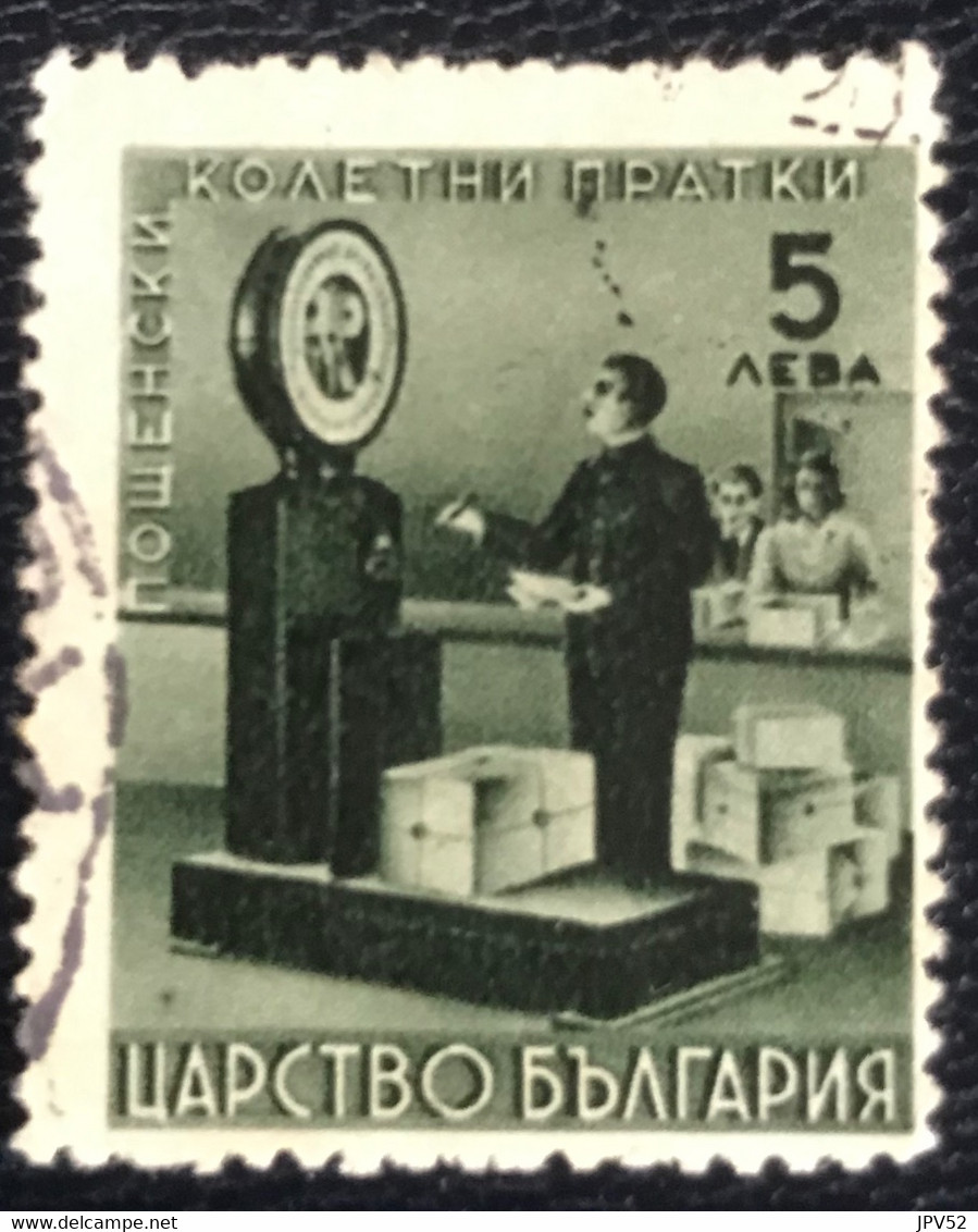Bulgaria - P4/42 - (°)used - 1941 - Michel 5 - Postpakket - Sellos De Servicio
