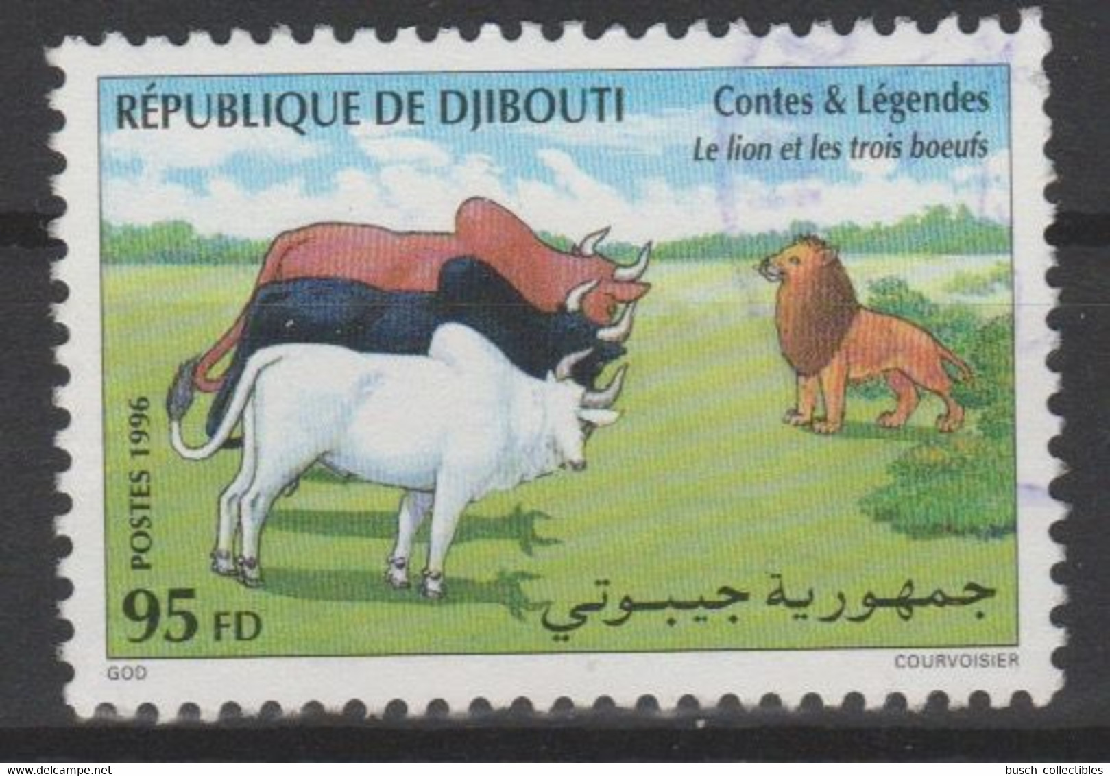 Djibouti Dschibuti 1996 Mi. 627 Obl. Contes Et Légendes Lion Et Trois Boeufs Feline Faune Fauna RARE - Djibouti (1977-...)