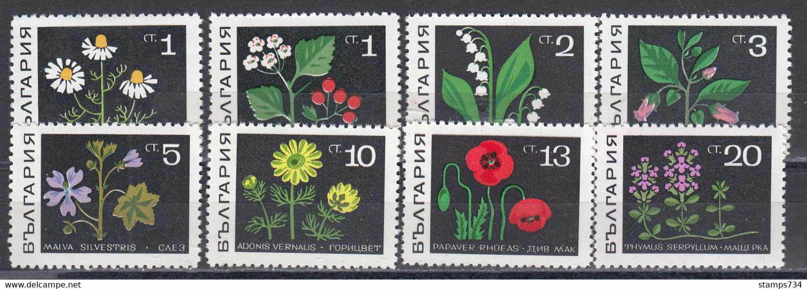 Bulgaria 1969 - Medicinal Plants, Mi-Nr. 1857/64, MNH** - Nuevos