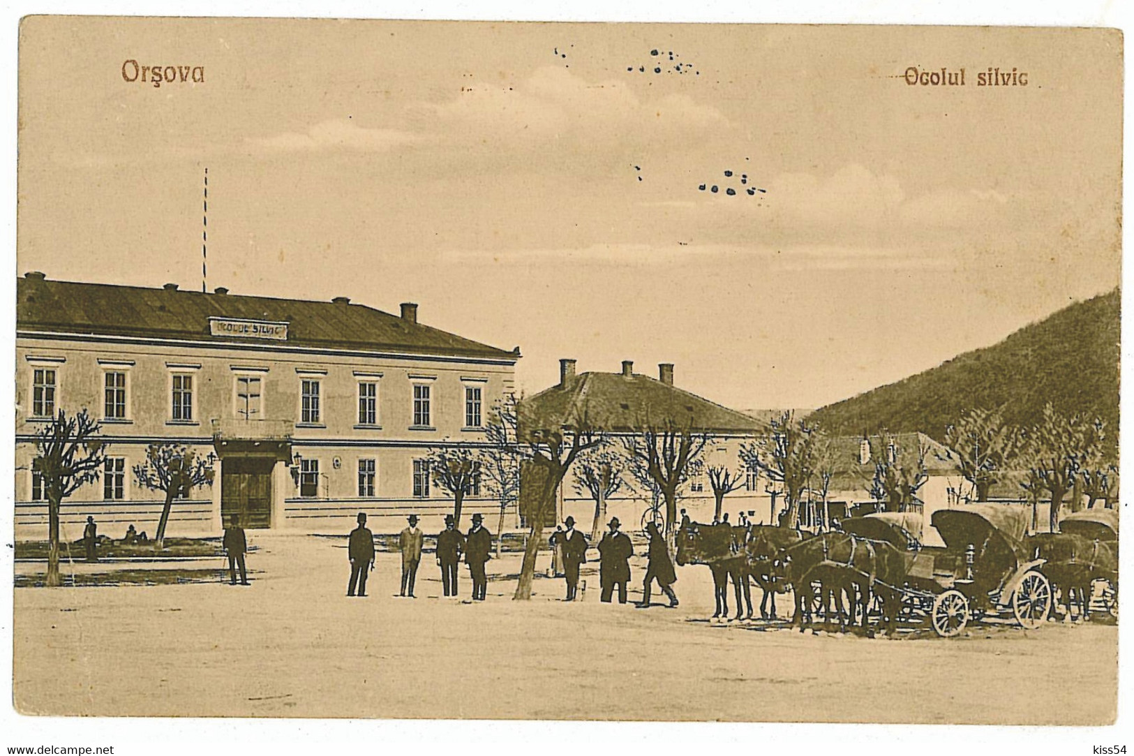 RO 16 - 5467 ORSOVA, Ocolul Silvic, Carriages - Old Postcard - Unused - Roemenië