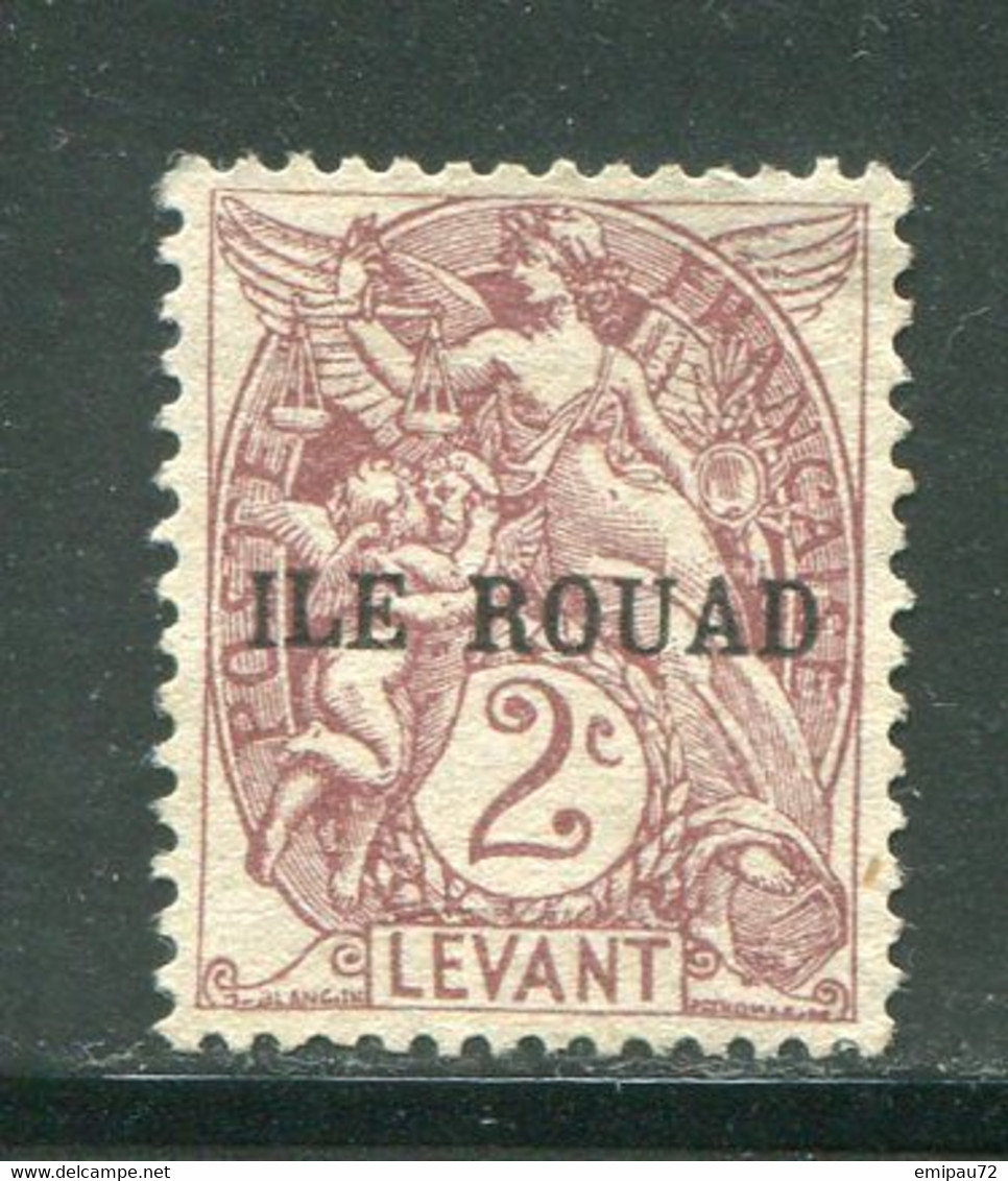 ROUAD- Y&T N°5- Oblitéré - Used Stamps