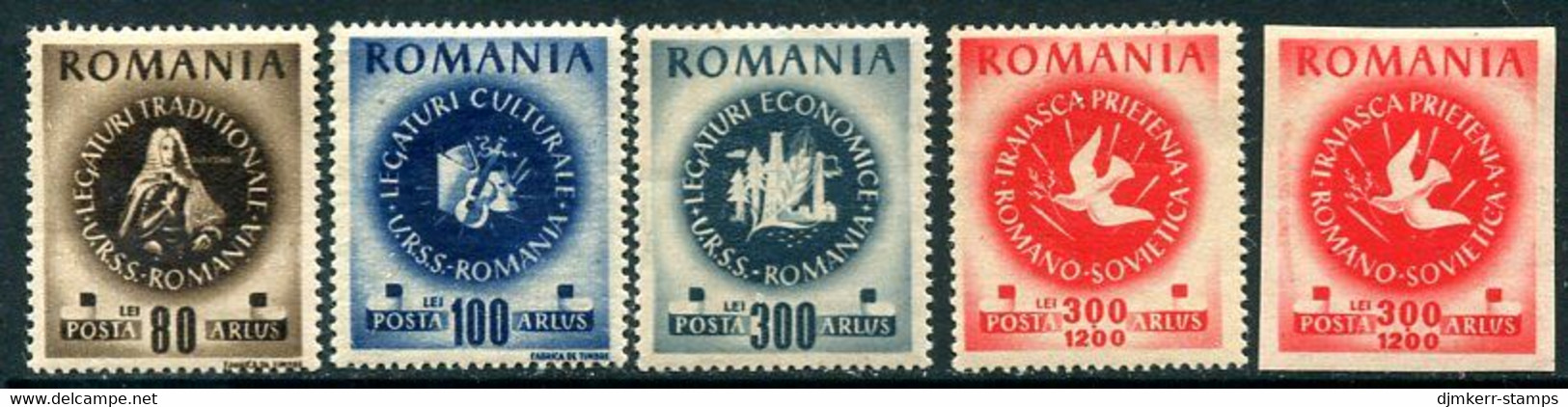 ROMANIA 1946 Society For Relations With USSR MNH / **.  Michel 1008-11A+B - Neufs