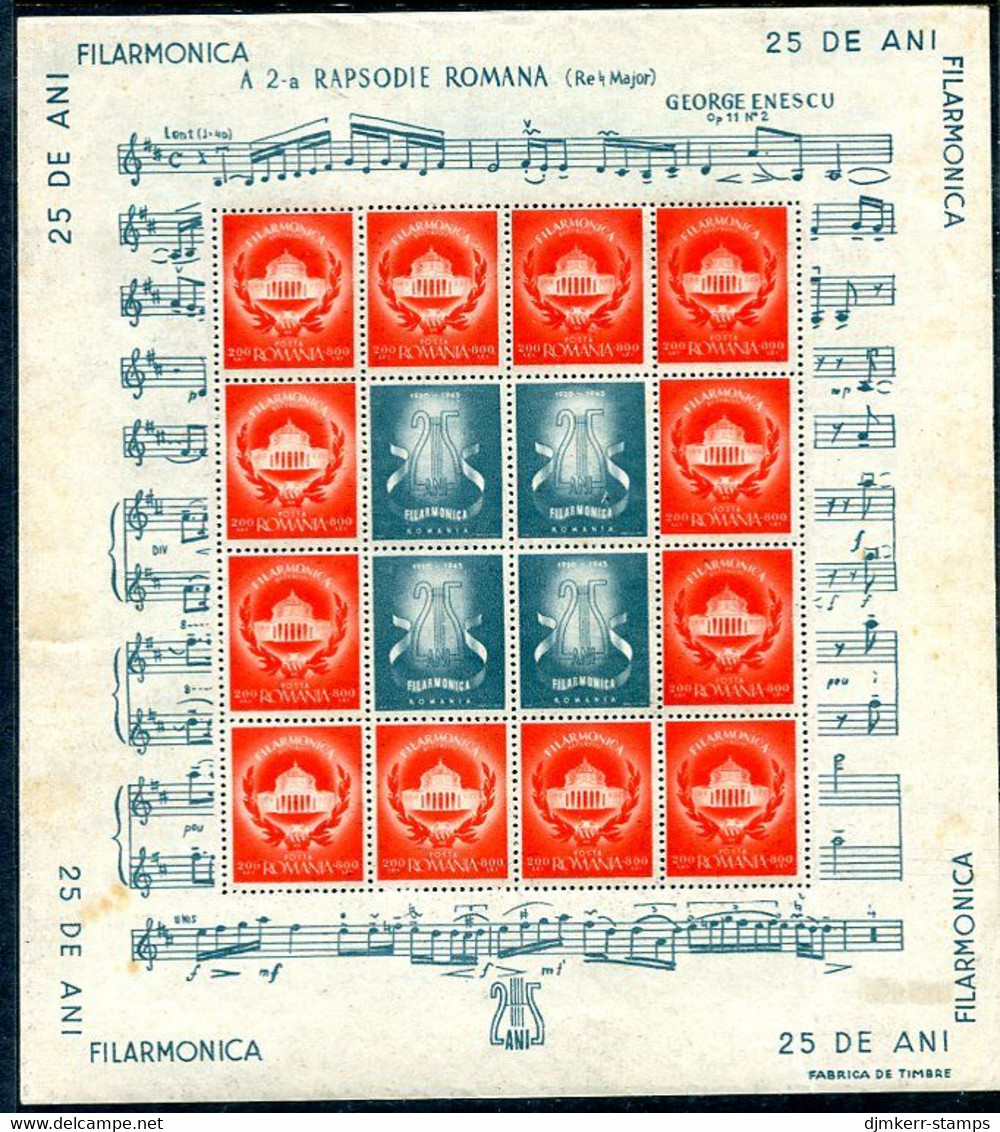 ROMANIA 1946 Bucharest Philharmonic Orchestra Sheetlets MNH / **.  Michel 985-86 Kb - Unused Stamps